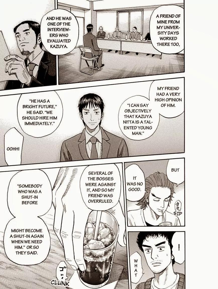 Uchuu Kyoudai Chapter 186 page 13 - Chapter 186: Hibito-san