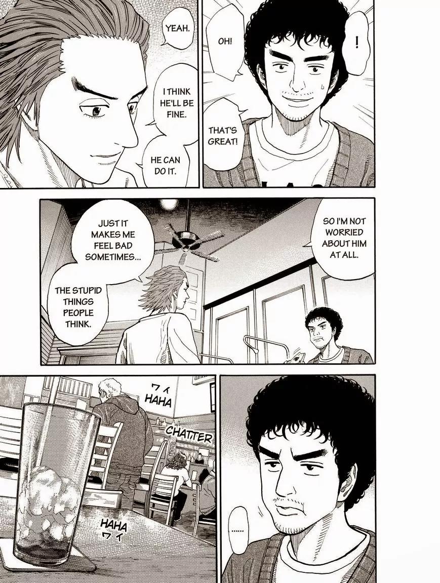Uchuu Kyoudai Chapter 186 page 15 - Chapter 186: Hibito-san