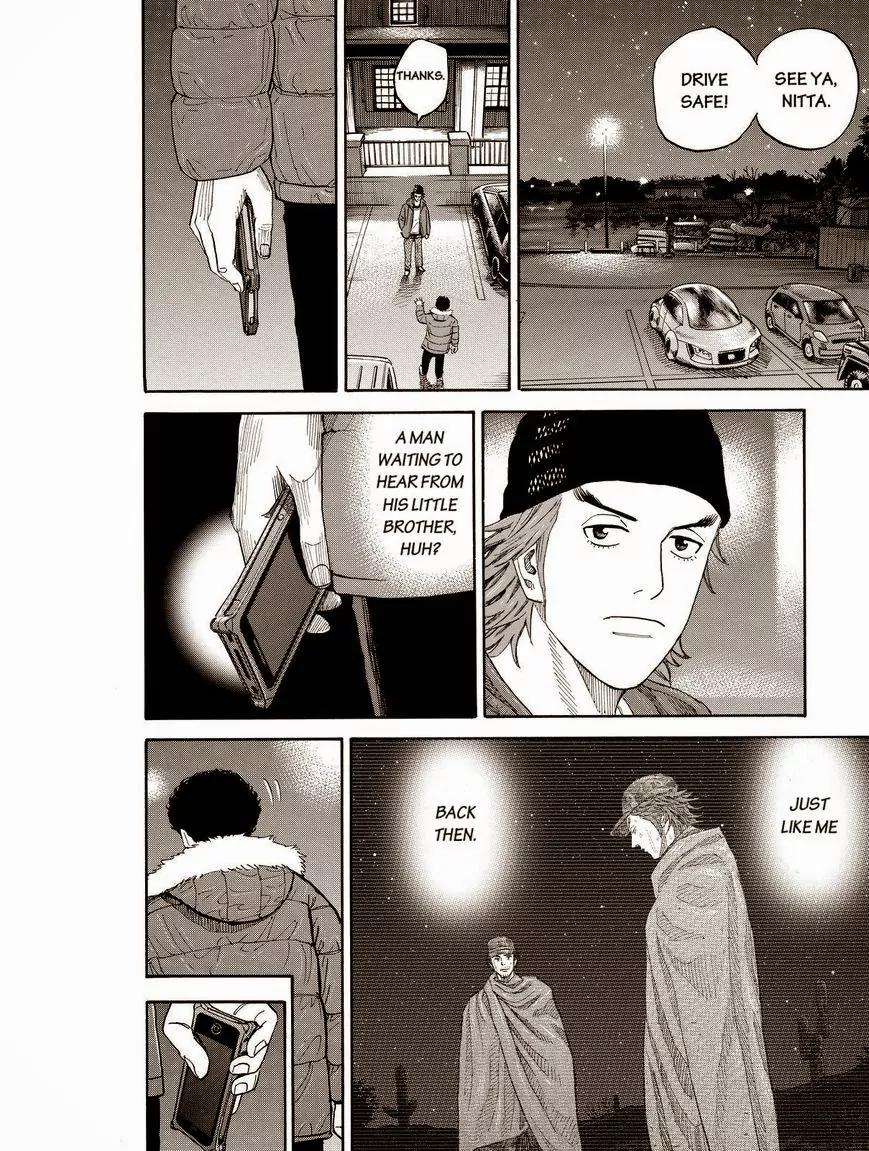 Uchuu Kyoudai Chapter 186 page 16 - Chapter 186: Hibito-san