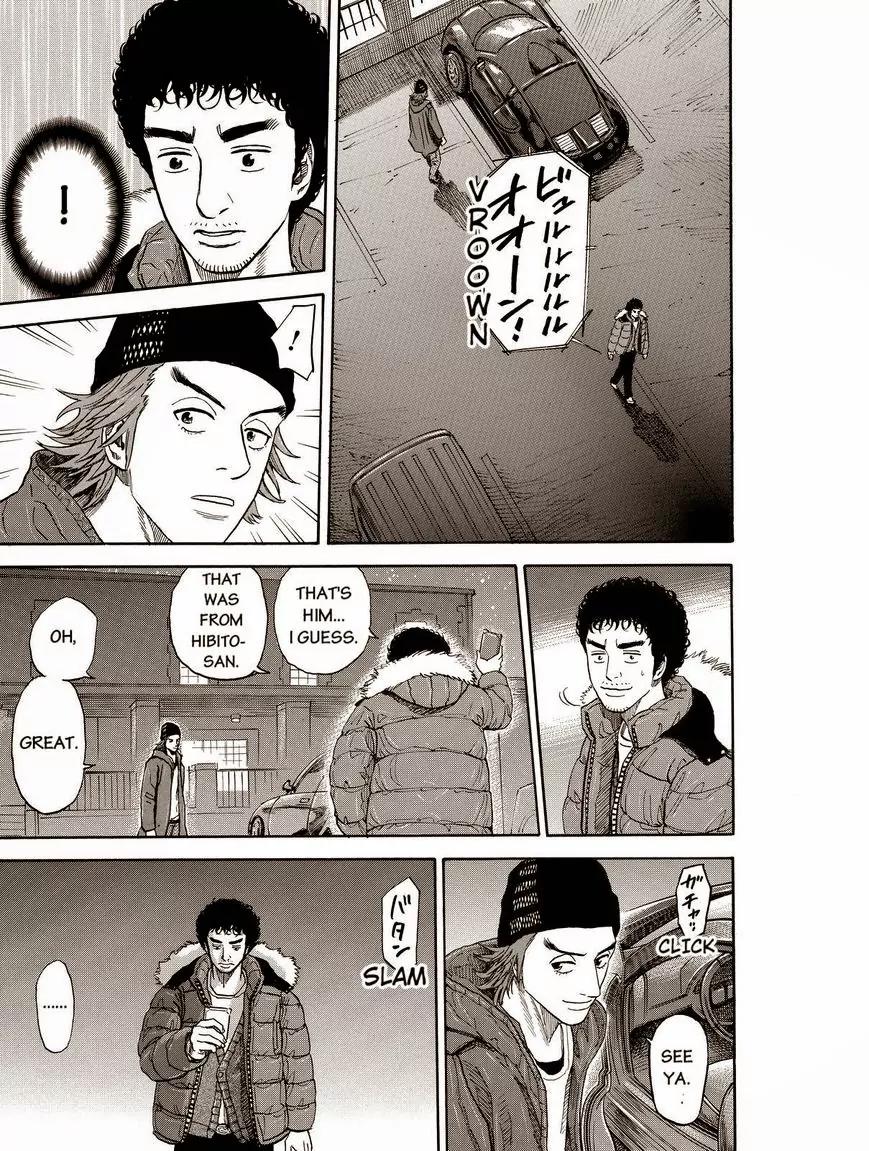 Uchuu Kyoudai Chapter 186 page 17 - Chapter 186: Hibito-san