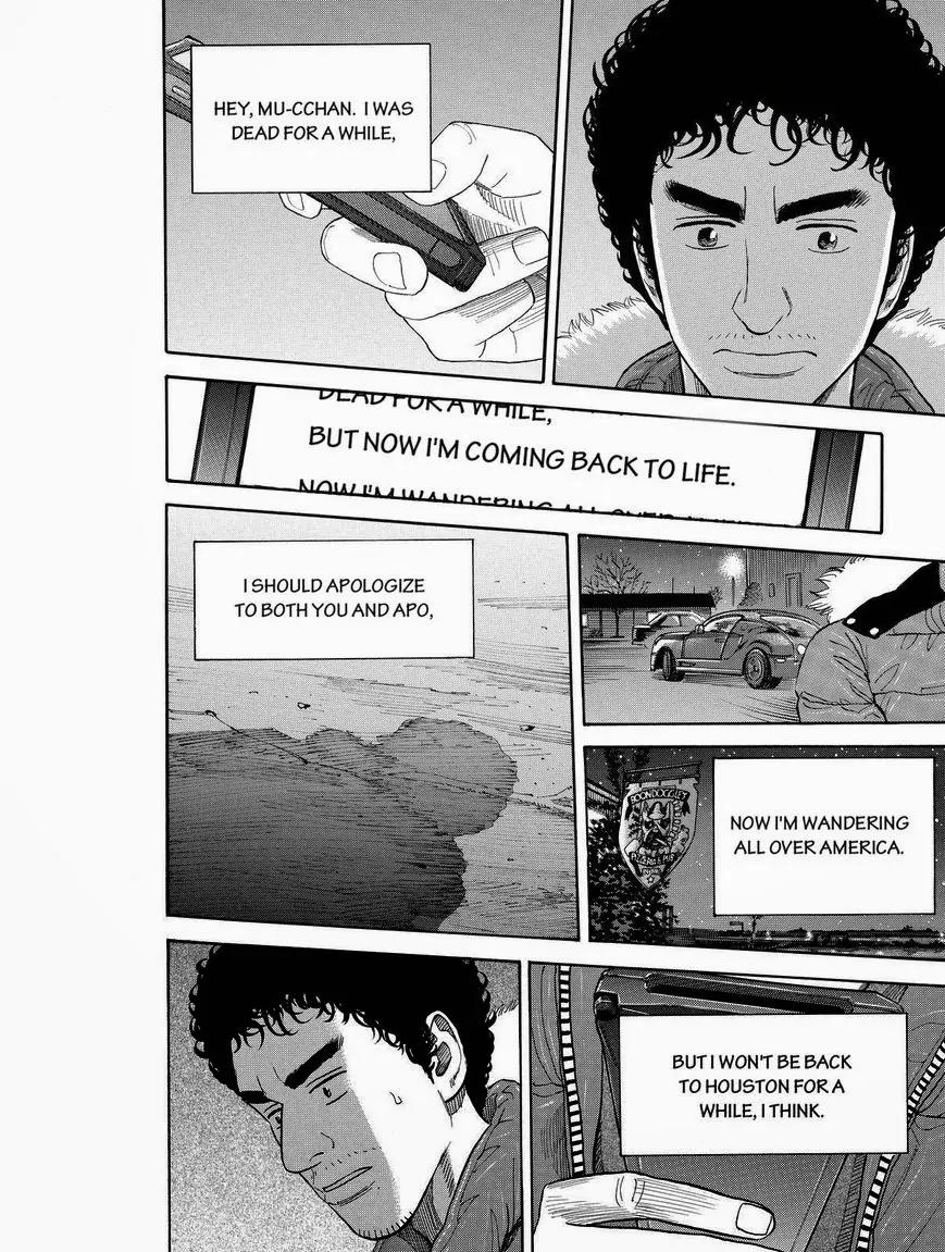 Uchuu Kyoudai Chapter 186 page 18 - Chapter 186: Hibito-san