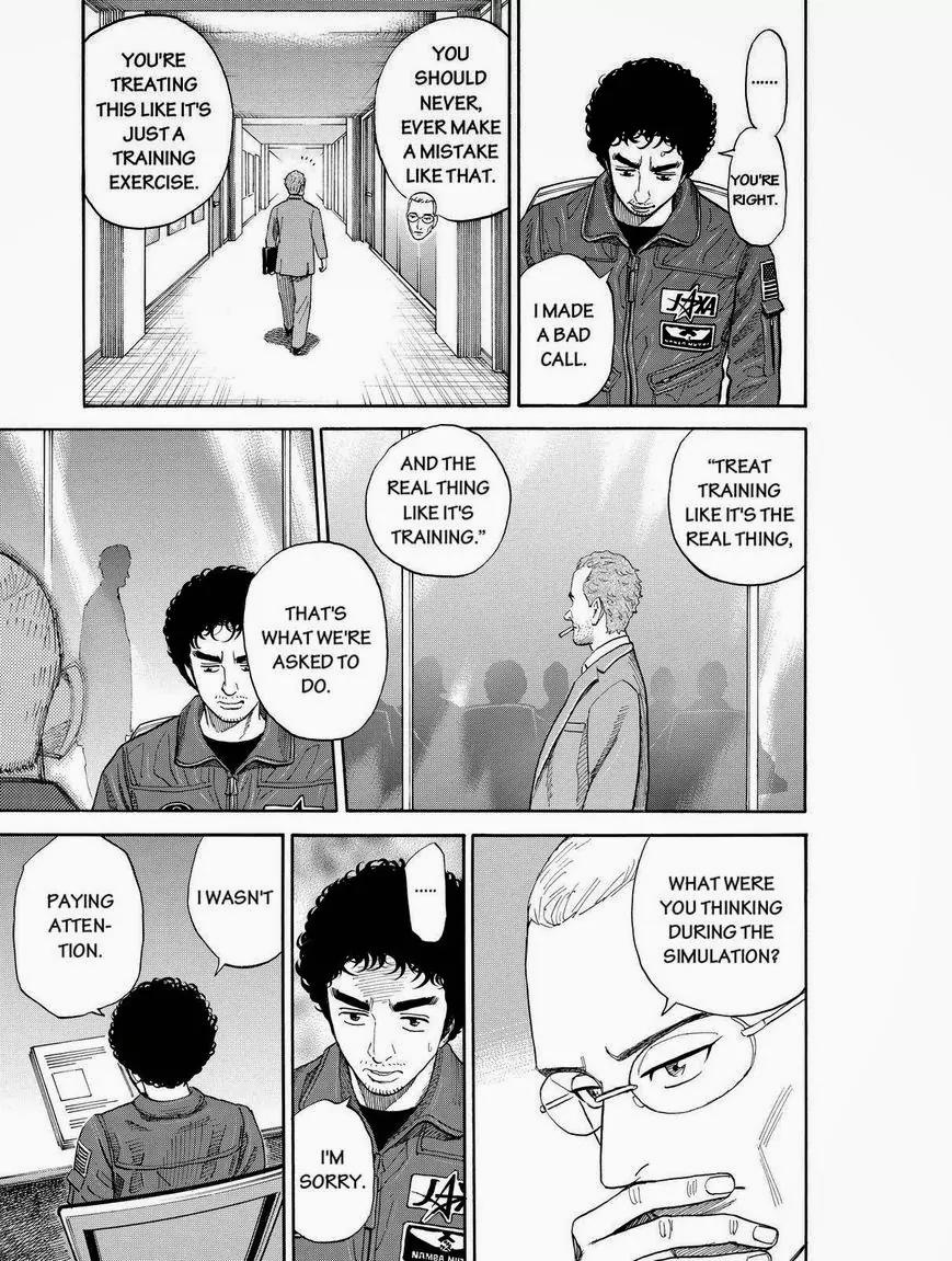 Uchuu Kyoudai Chapter 186 page 3 - Chapter 186: Hibito-san