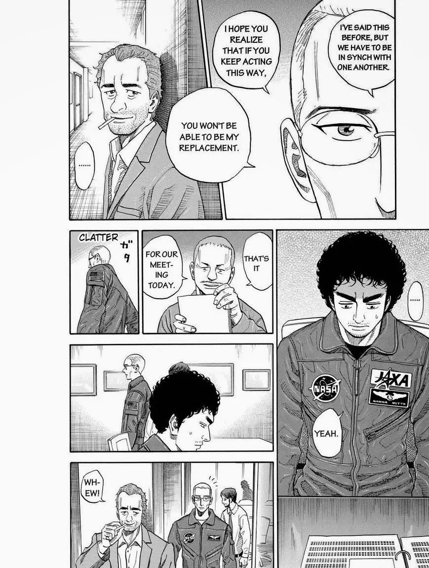 Uchuu Kyoudai Chapter 186 page 4 - Chapter 186: Hibito-san