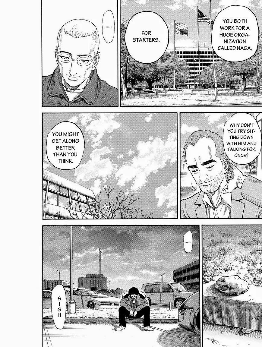 Uchuu Kyoudai Chapter 186 page 6 - Chapter 186: Hibito-san