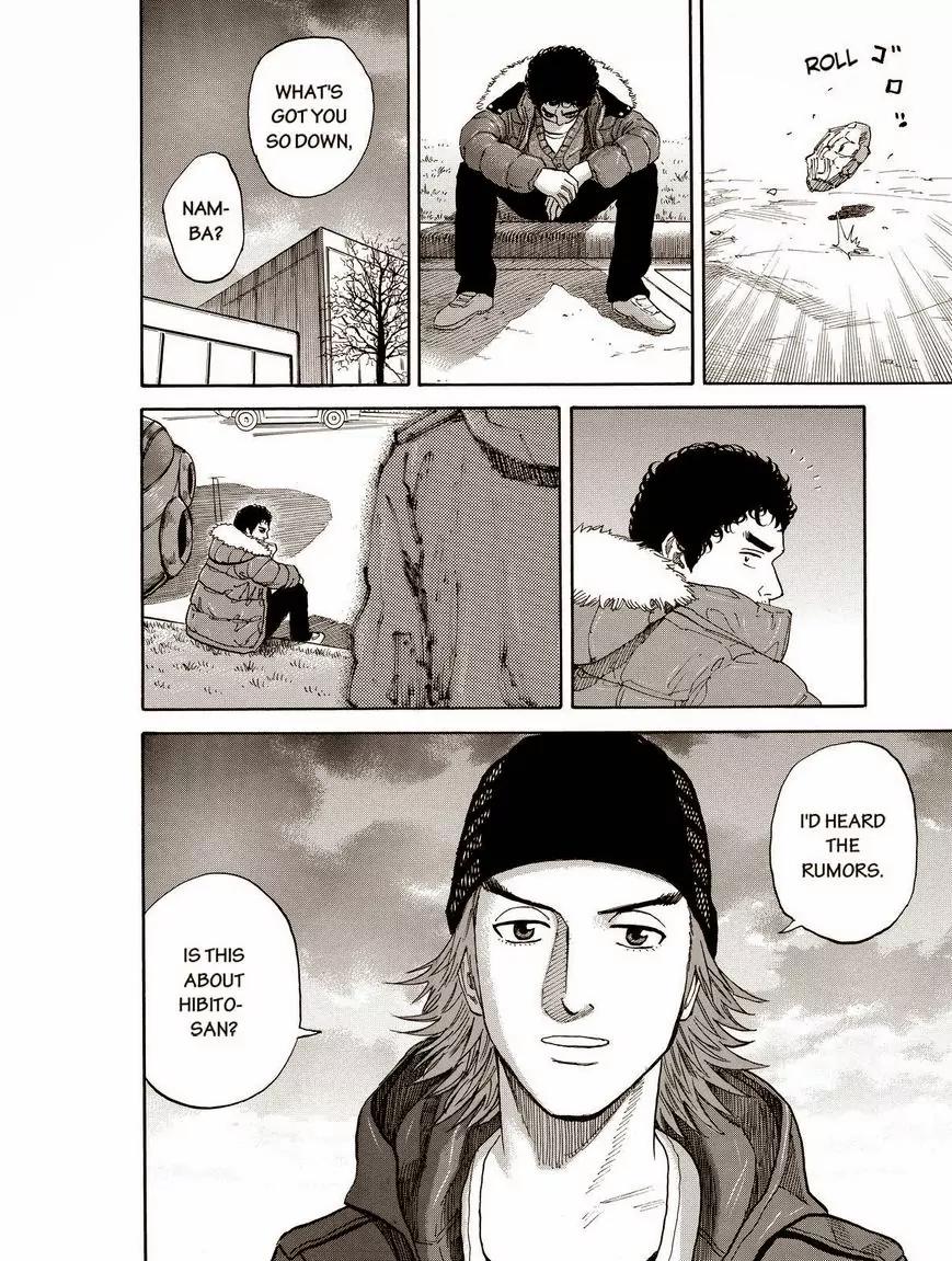 Uchuu Kyoudai Chapter 186 page 8 - Chapter 186: Hibito-san