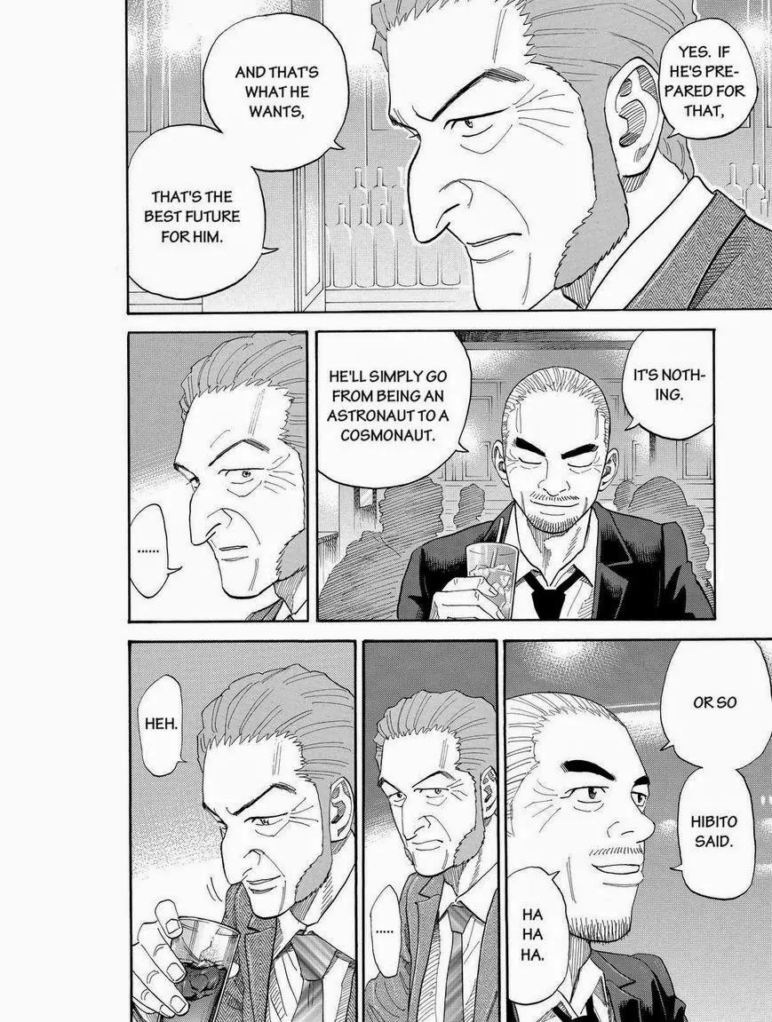 Uchuu Kyoudai Chapter 187 page 10 - Chapter 187: A Man In A Pinch And The Family Of Vince