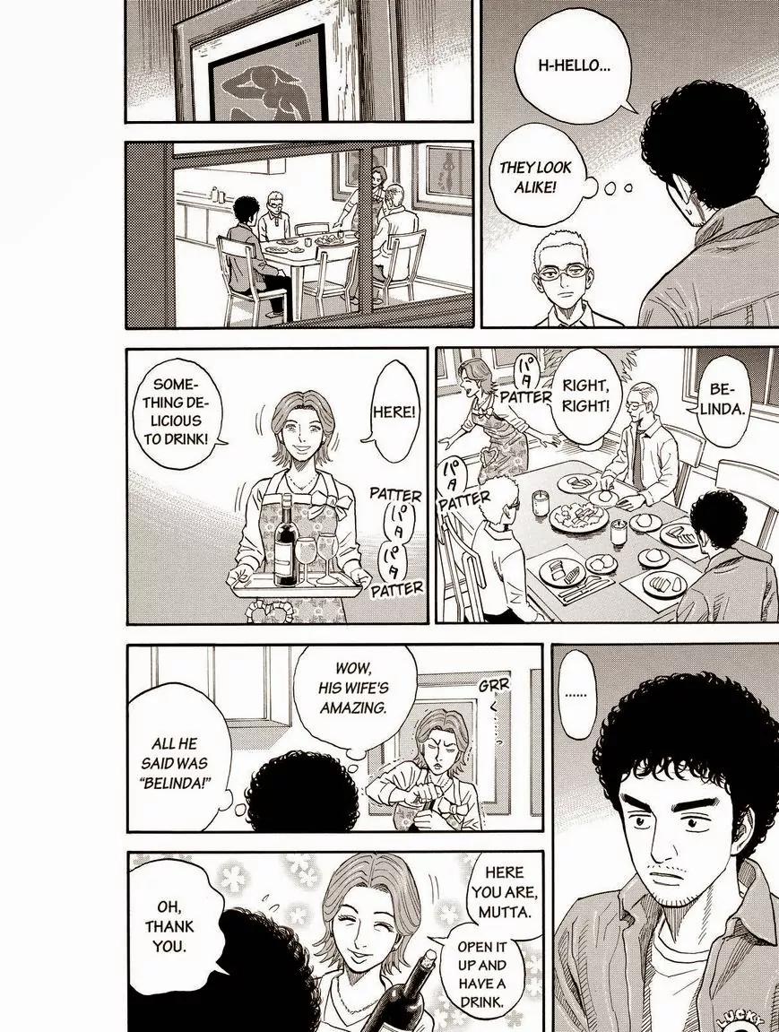 Uchuu Kyoudai Chapter 187 page 16 - Chapter 187: A Man In A Pinch And The Family Of Vince