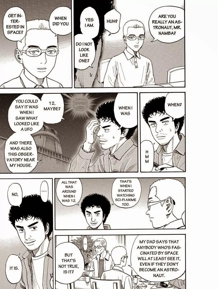 Uchuu Kyoudai Chapter 187 page 17 - Chapter 187: A Man In A Pinch And The Family Of Vince