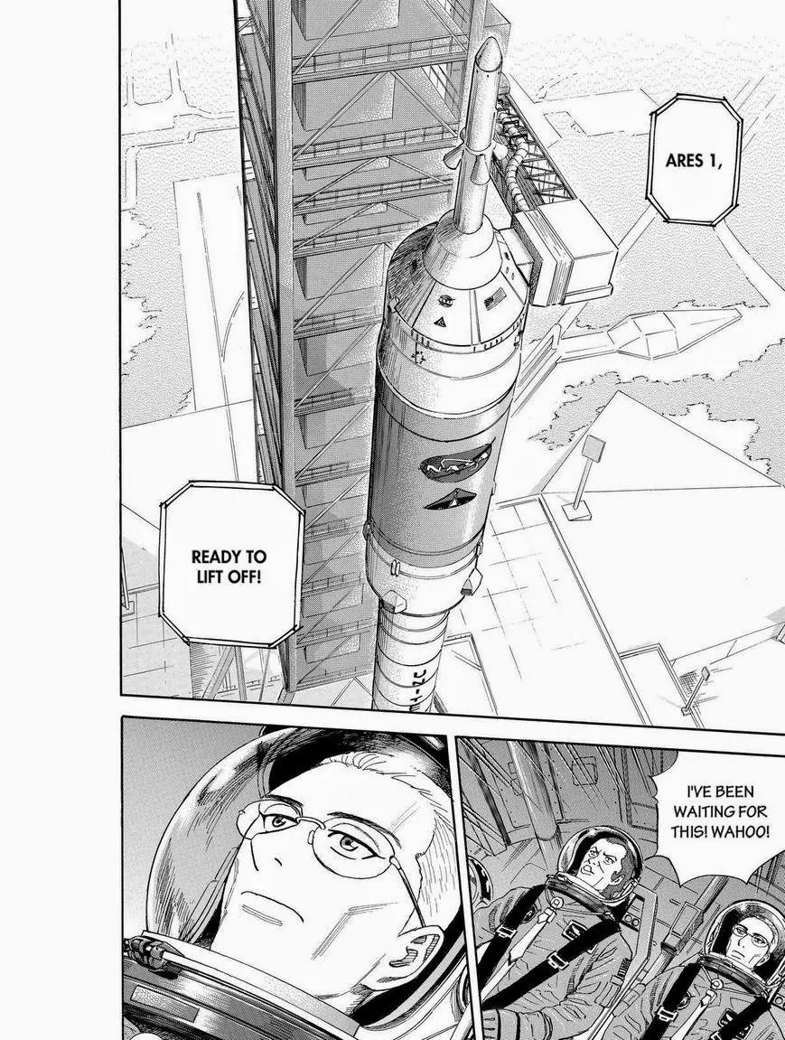 Uchuu Kyoudai Chapter 187 page 20 - Chapter 187: A Man In A Pinch And The Family Of Vince