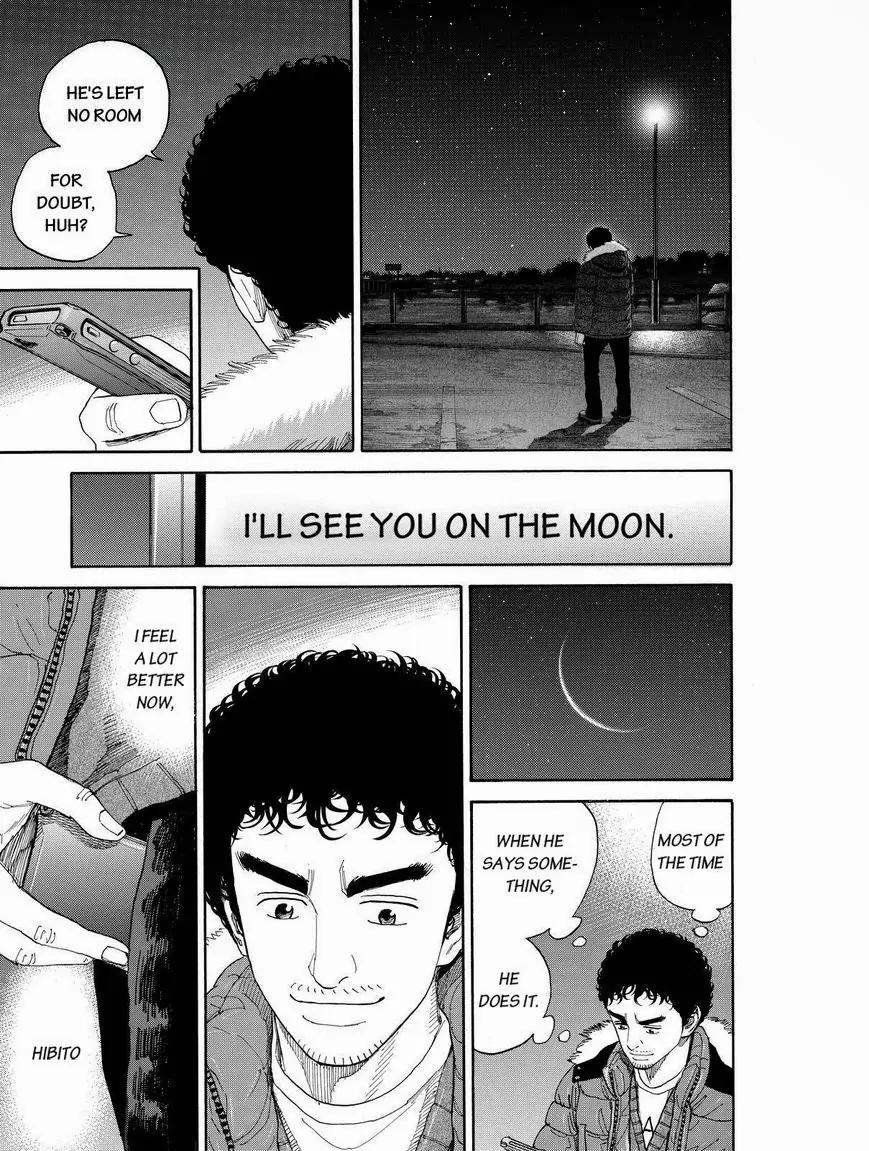 Uchuu Kyoudai Chapter 187 page 7 - Chapter 187: A Man In A Pinch And The Family Of Vince