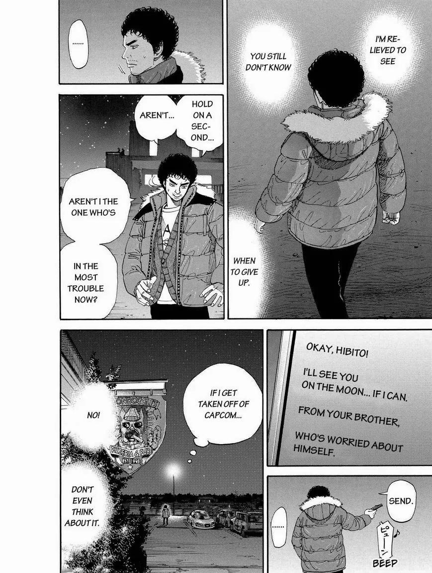 Uchuu Kyoudai Chapter 187 page 8 - Chapter 187: A Man In A Pinch And The Family Of Vince