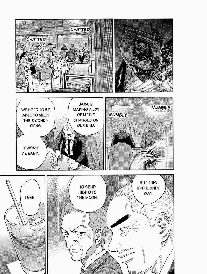 Uchuu Kyoudai Chapter 187 page 9 - Chapter 187: A Man In A Pinch And The Family Of Vince