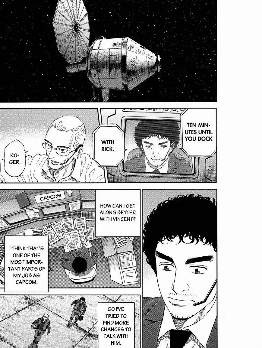 Uchuu Kyoudai Chapter 188 page 11 - Chapter 188: Rick