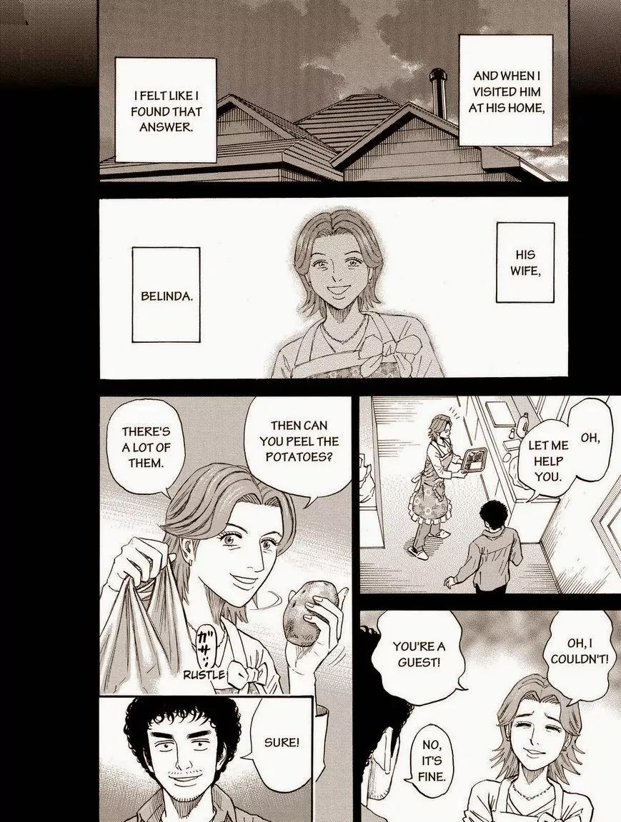 Uchuu Kyoudai Chapter 188 page 12 - Chapter 188: Rick