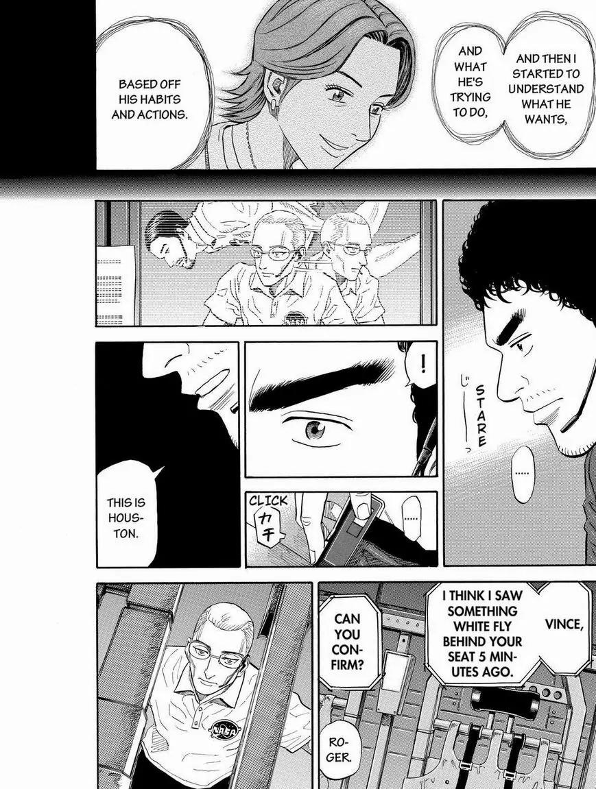 Uchuu Kyoudai Chapter 188 page 14 - Chapter 188: Rick