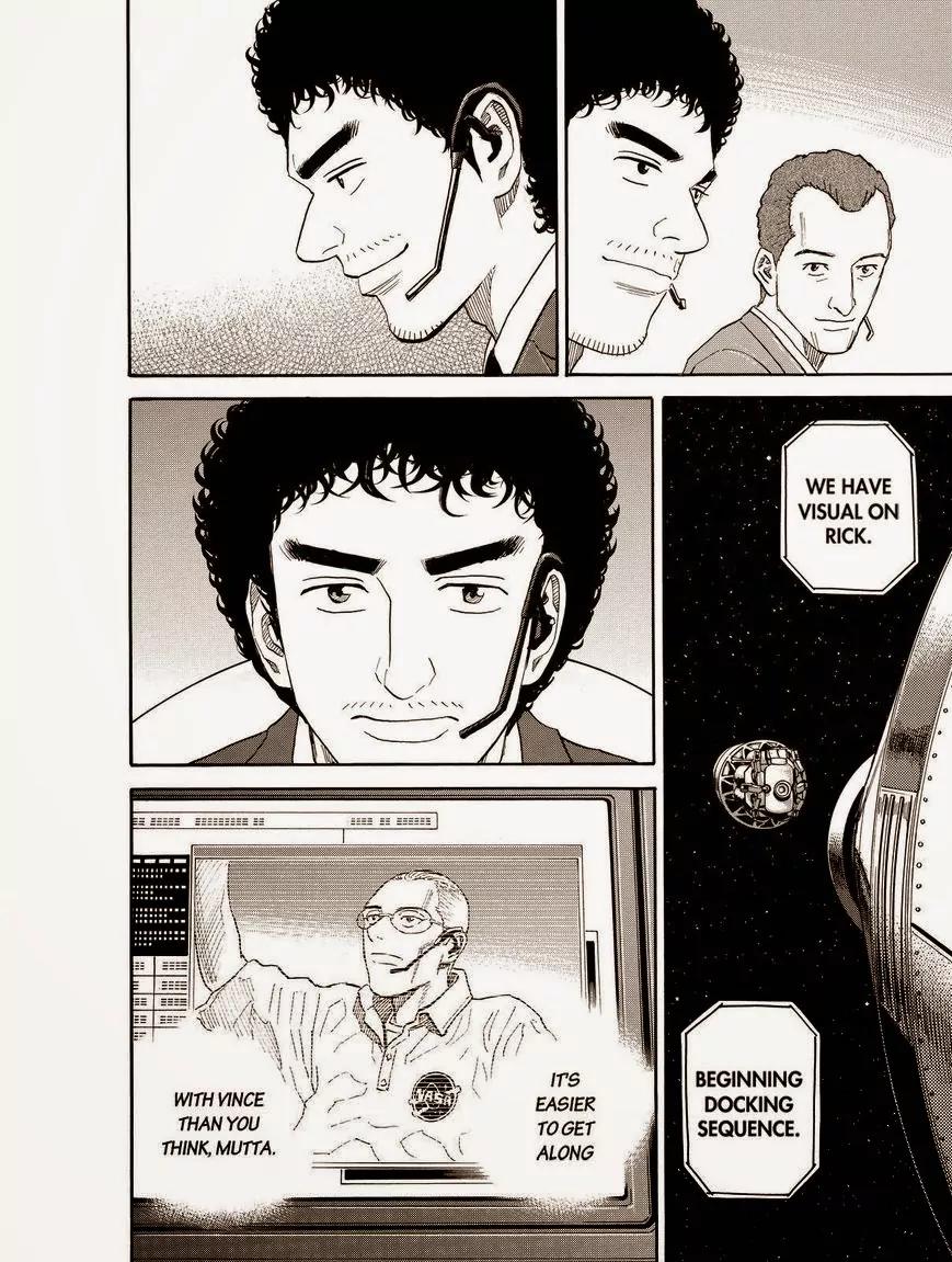 Uchuu Kyoudai Chapter 188 page 16 - Chapter 188: Rick