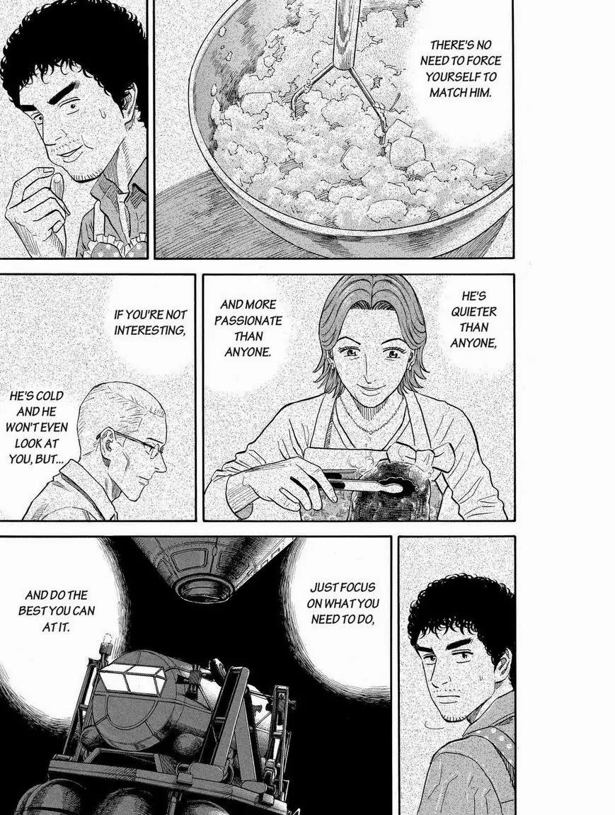 Uchuu Kyoudai Chapter 188 page 17 - Chapter 188: Rick