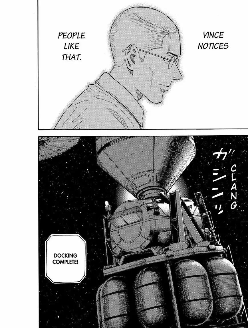 Uchuu Kyoudai Chapter 188 page 18 - Chapter 188: Rick