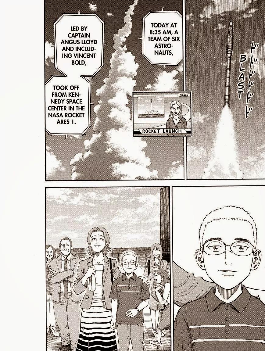 Uchuu Kyoudai Chapter 188 page 2 - Chapter 188: Rick