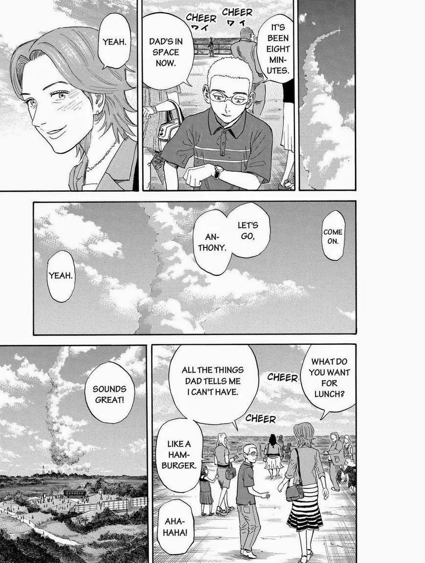 Uchuu Kyoudai Chapter 188 page 3 - Chapter 188: Rick