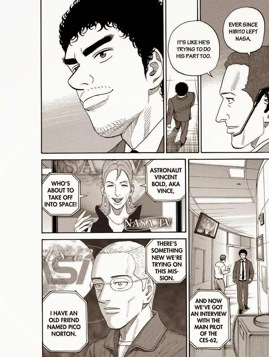 Uchuu Kyoudai Chapter 188 page 6 - Chapter 188: Rick