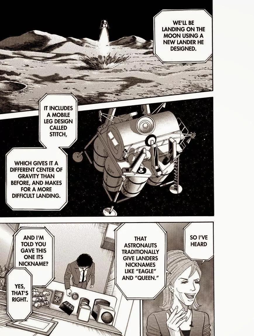 Uchuu Kyoudai Chapter 188 page 7 - Chapter 188: Rick
