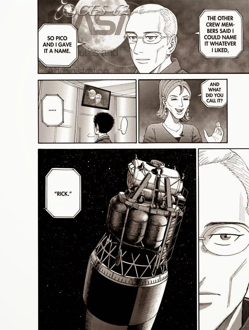 Uchuu Kyoudai Chapter 188 page 8 - Chapter 188: Rick
