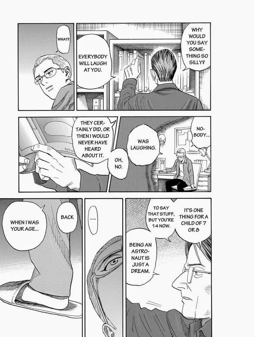 Uchuu Kyoudai Chapter 189 page 11 - Chapter 189: Moon Worker
