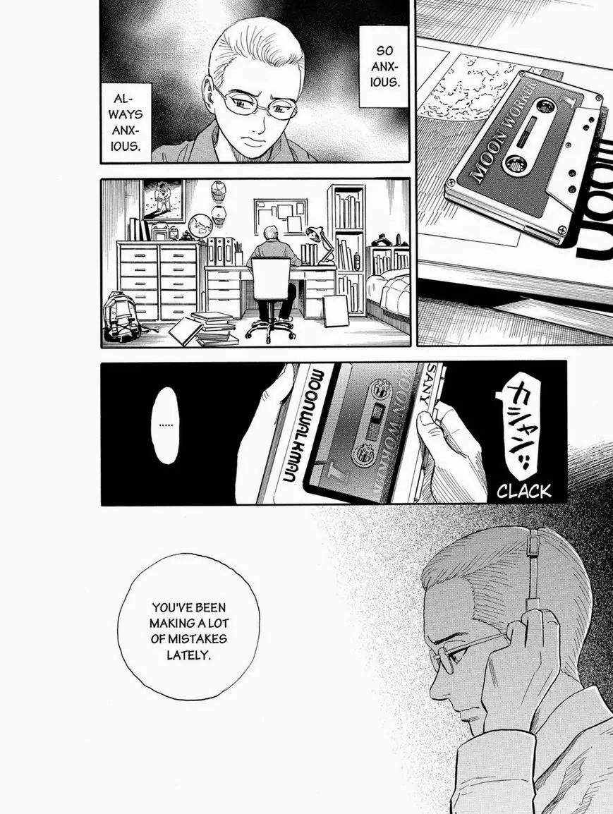 Uchuu Kyoudai Chapter 189 page 14 - Chapter 189: Moon Worker