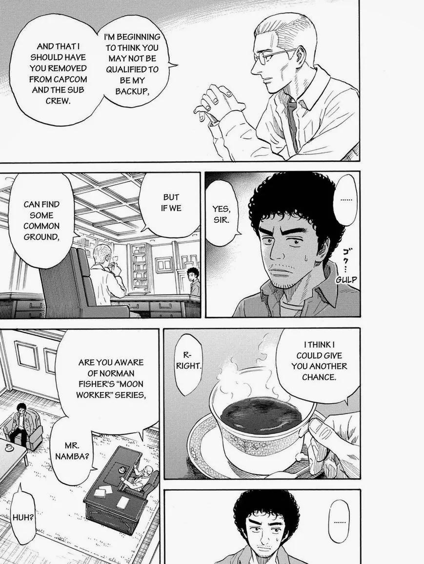 Uchuu Kyoudai Chapter 189 page 15 - Chapter 189: Moon Worker