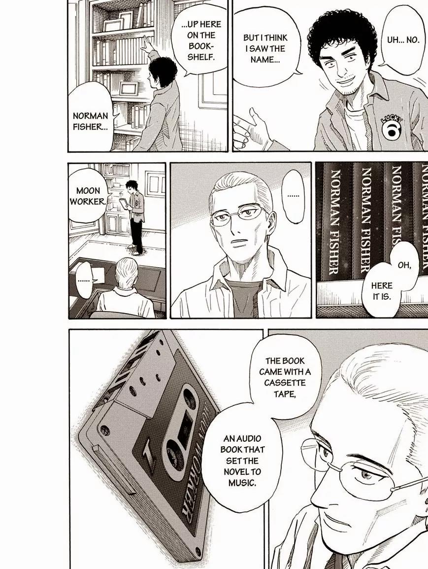 Uchuu Kyoudai Chapter 189 page 16 - Chapter 189: Moon Worker