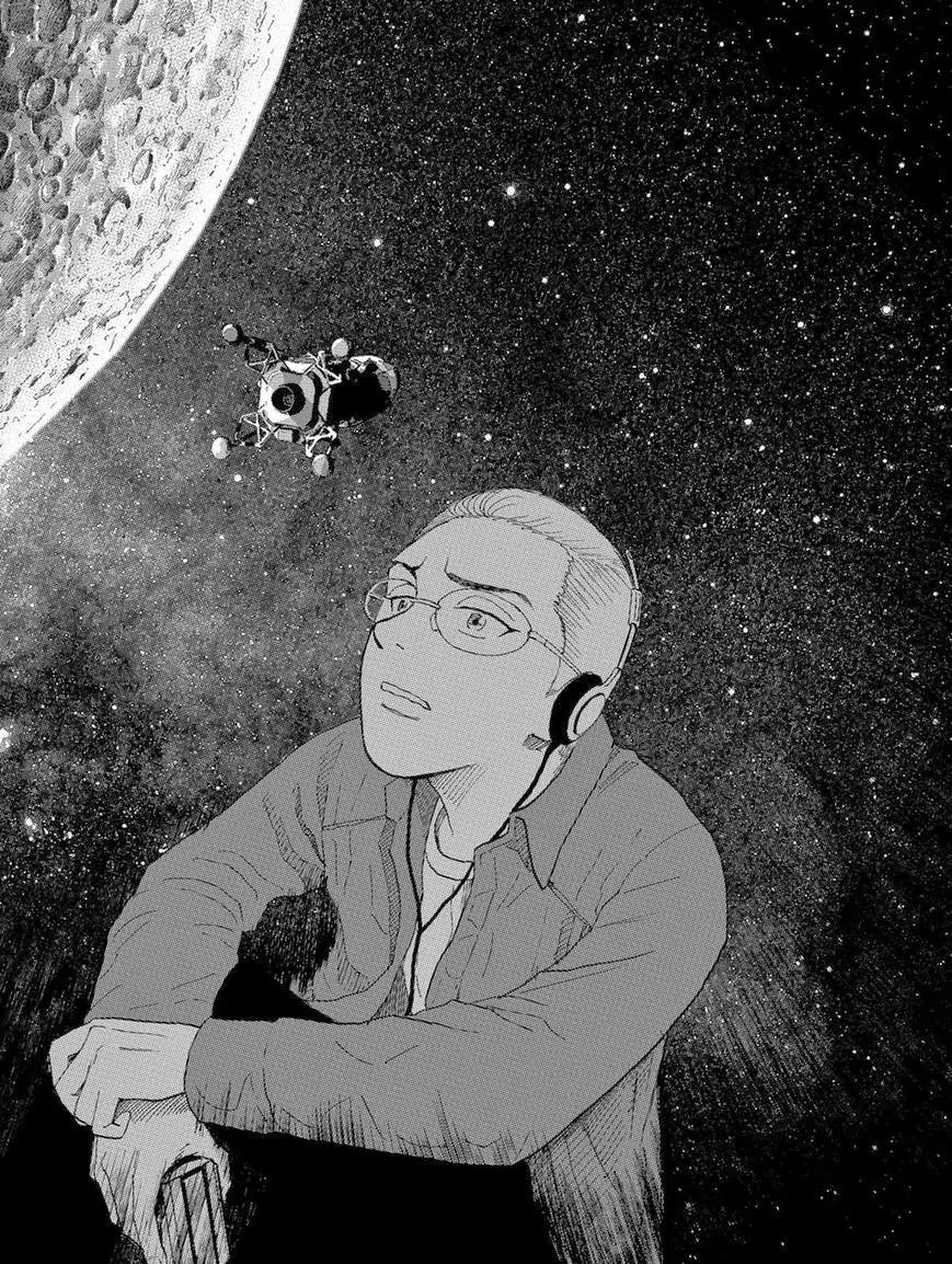 Uchuu Kyoudai Chapter 189 page 18 - Chapter 189: Moon Worker