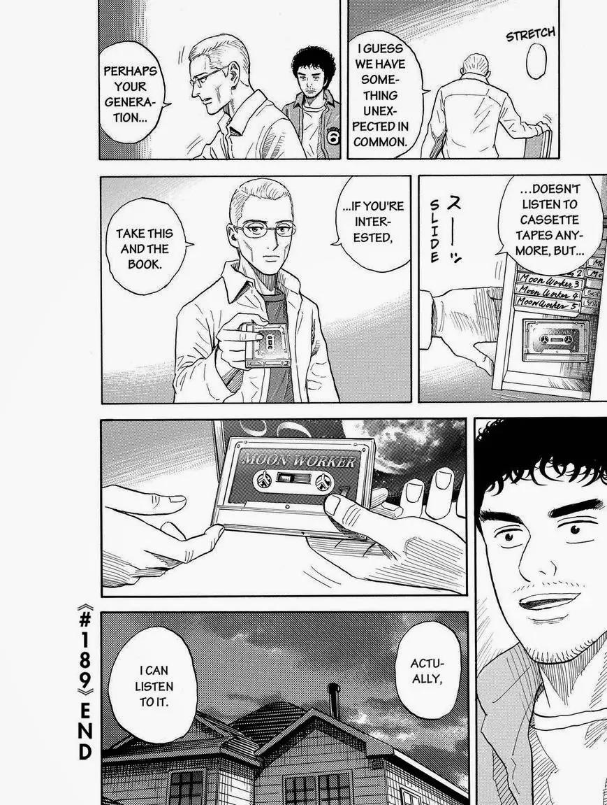 Uchuu Kyoudai Chapter 189 page 20 - Chapter 189: Moon Worker