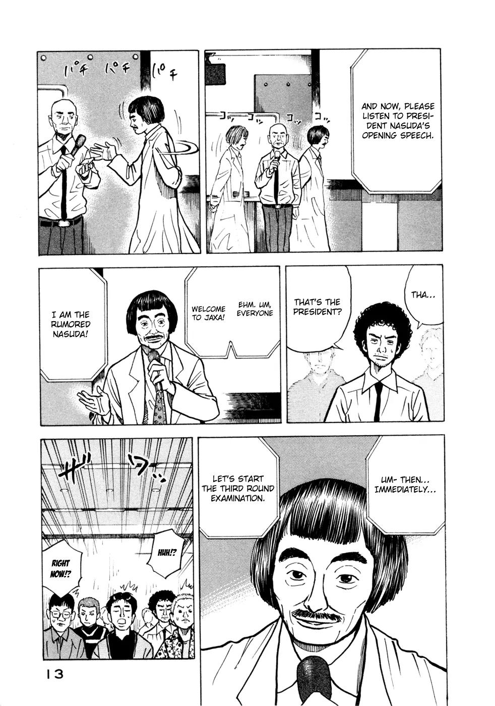 Uchuu Kyoudai Chapter 19 page 15 - Chapter 19 : Start
