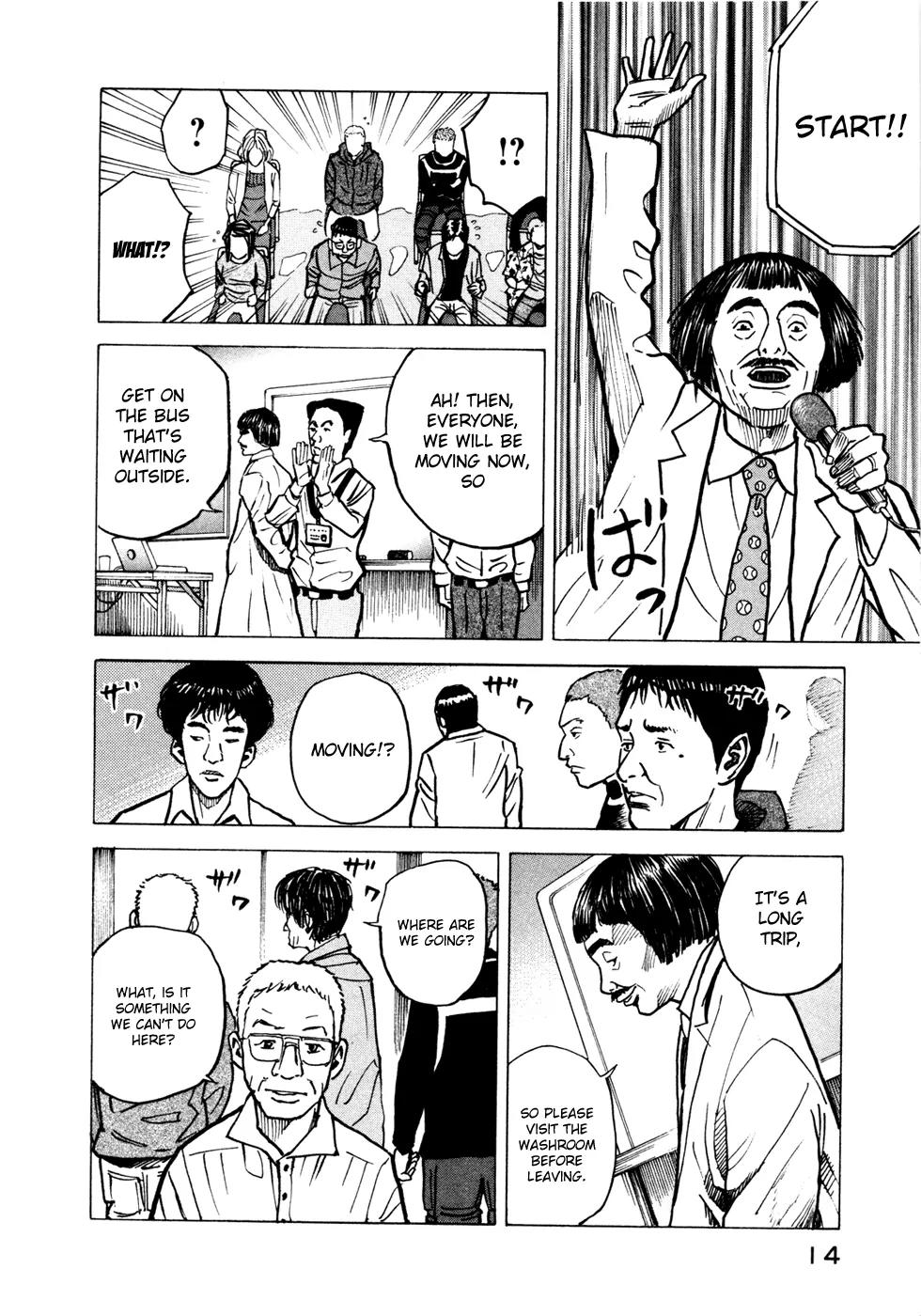 Uchuu Kyoudai Chapter 19 page 16 - Chapter 19 : Start