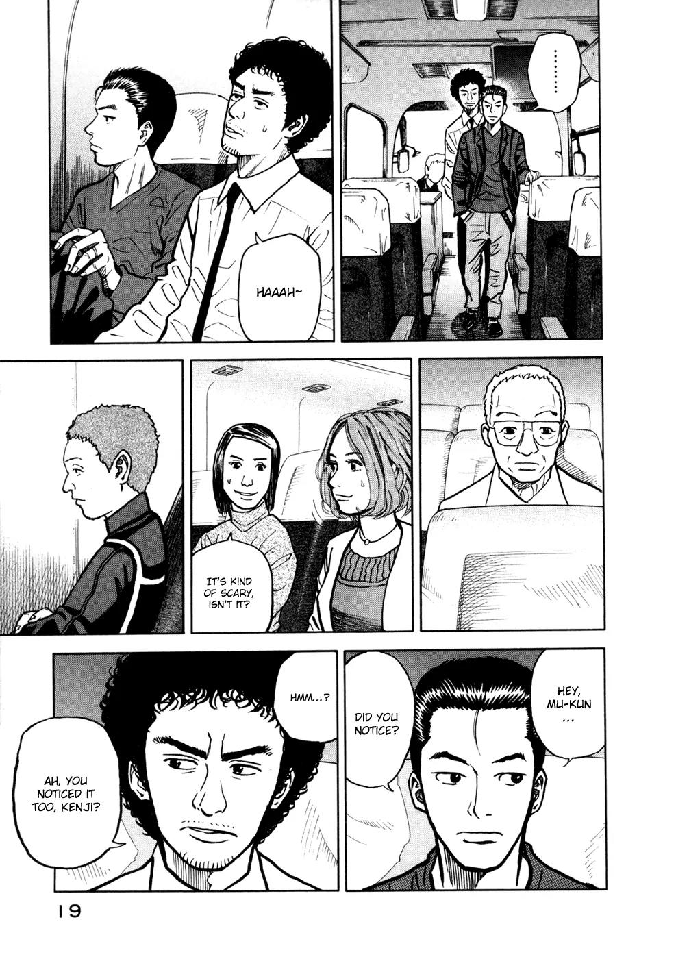Uchuu Kyoudai Chapter 19 page 20 - Chapter 19 : Start