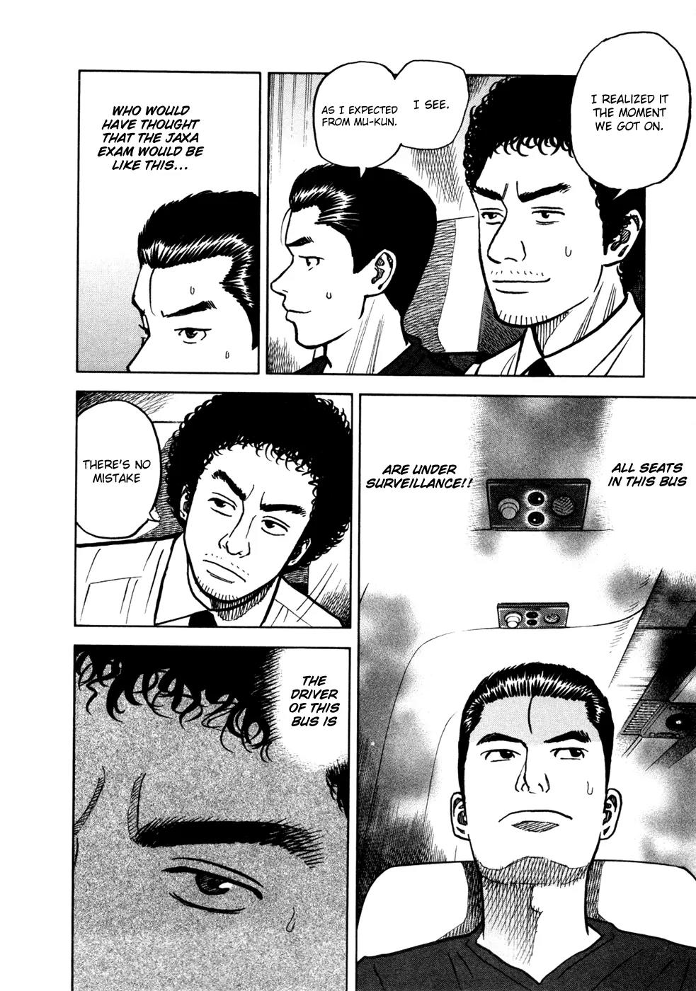 Uchuu Kyoudai Chapter 19 page 21 - Chapter 19 : Start