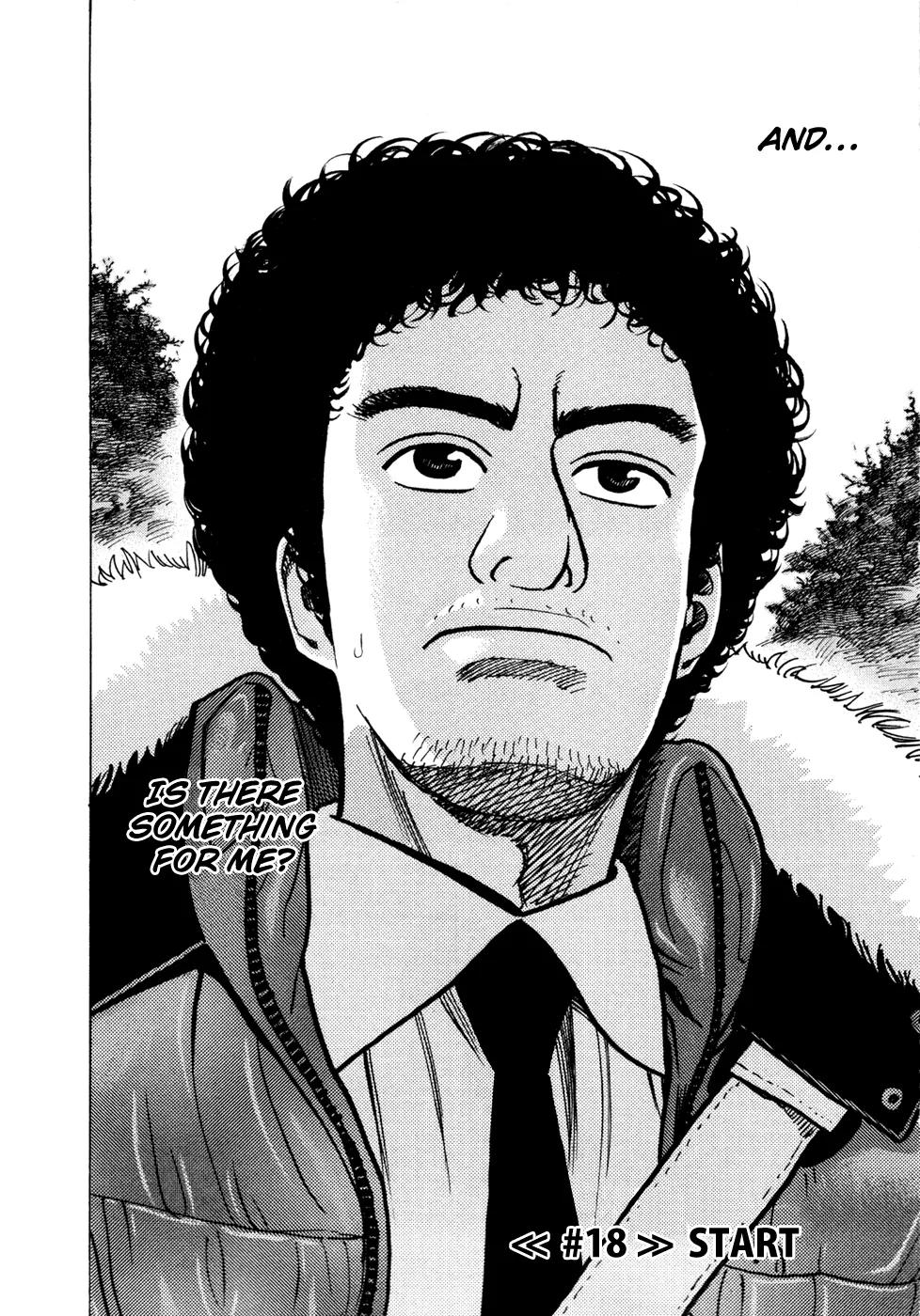 Uchuu Kyoudai Chapter 19 page 6 - Chapter 19 : Start