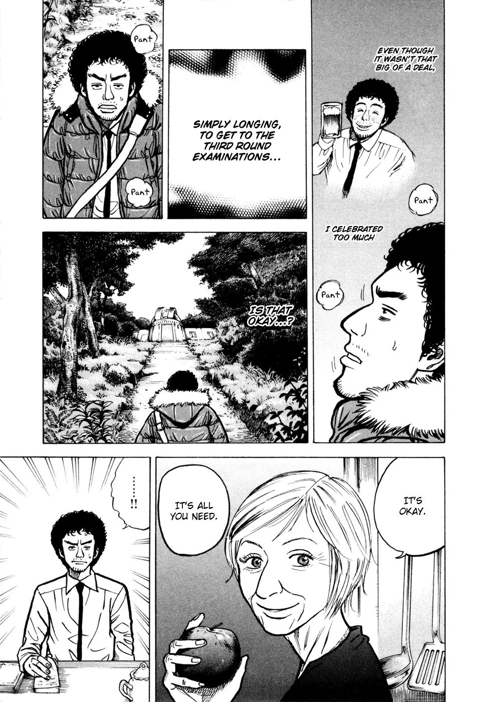 Uchuu Kyoudai Chapter 19 page 7 - Chapter 19 : Start