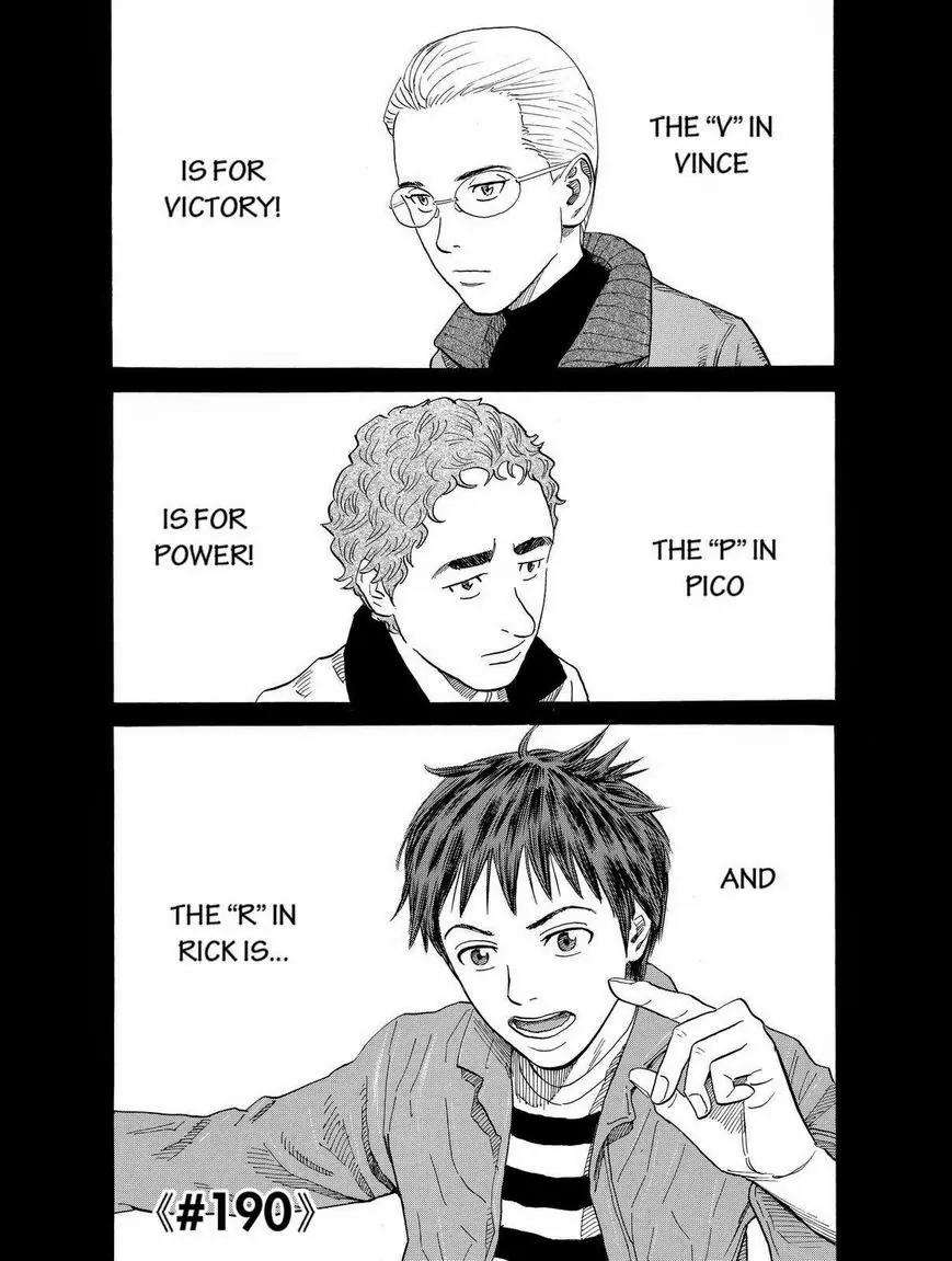 Uchuu Kyoudai Chapter 190 page 1 - Chapter 190: The "R" In Rick