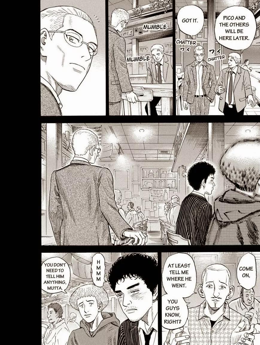 Uchuu Kyoudai Chapter 190 page 14 - Chapter 190: The "R" In Rick