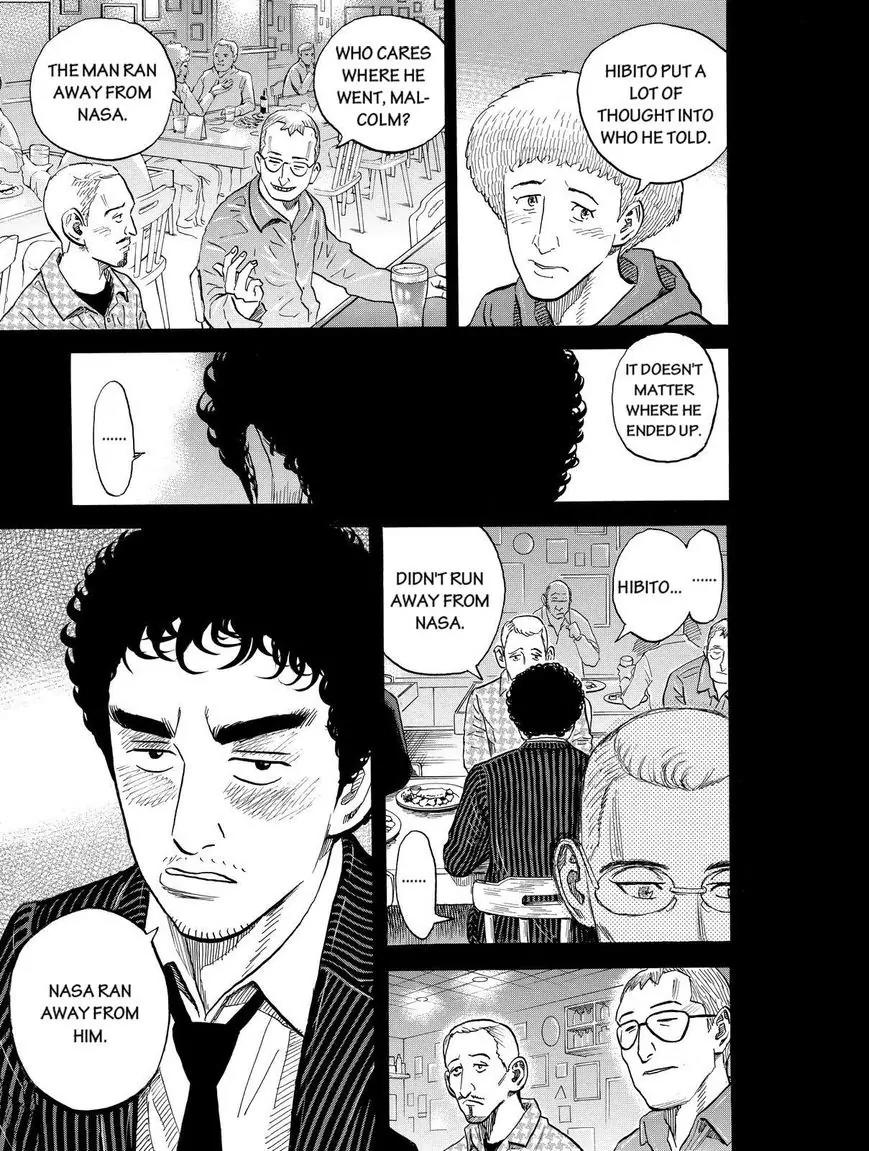 Uchuu Kyoudai Chapter 190 page 15 - Chapter 190: The "R" In Rick