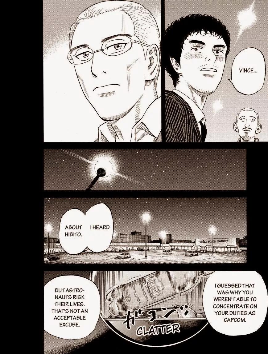Uchuu Kyoudai Chapter 190 page 18 - Chapter 190: The "R" In Rick