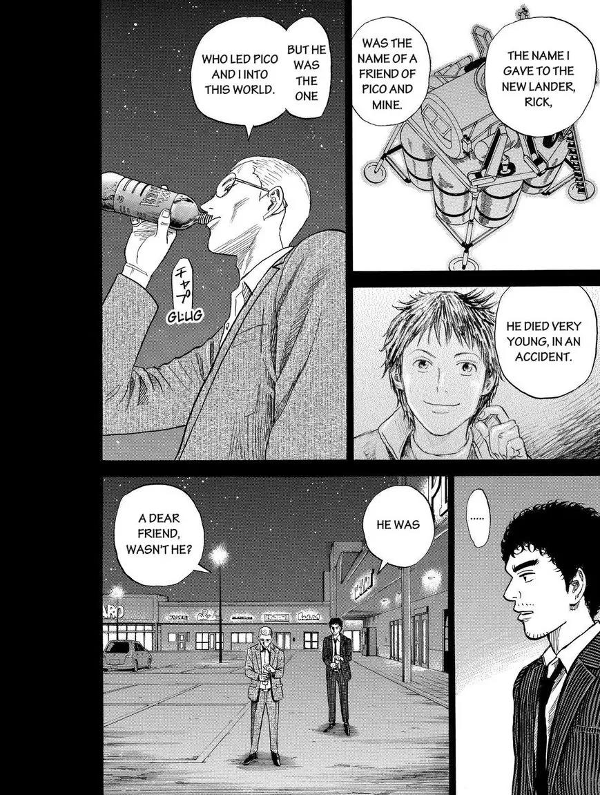 Uchuu Kyoudai Chapter 190 page 20 - Chapter 190: The "R" In Rick