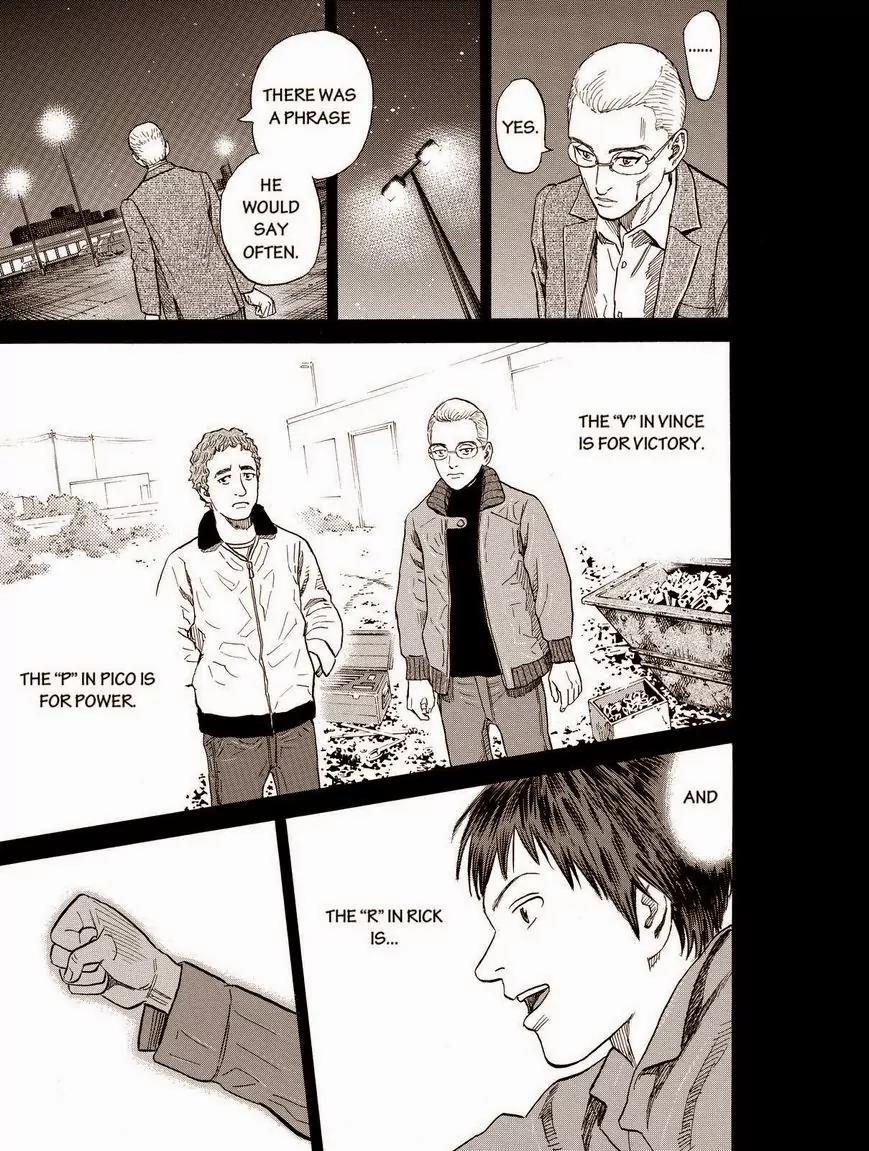 Uchuu Kyoudai Chapter 190 page 21 - Chapter 190: The "R" In Rick