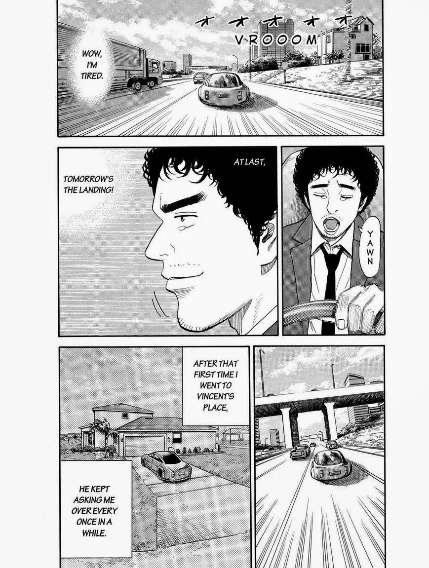 Uchuu Kyoudai Chapter 190 page 5 - Chapter 190: The "R" In Rick