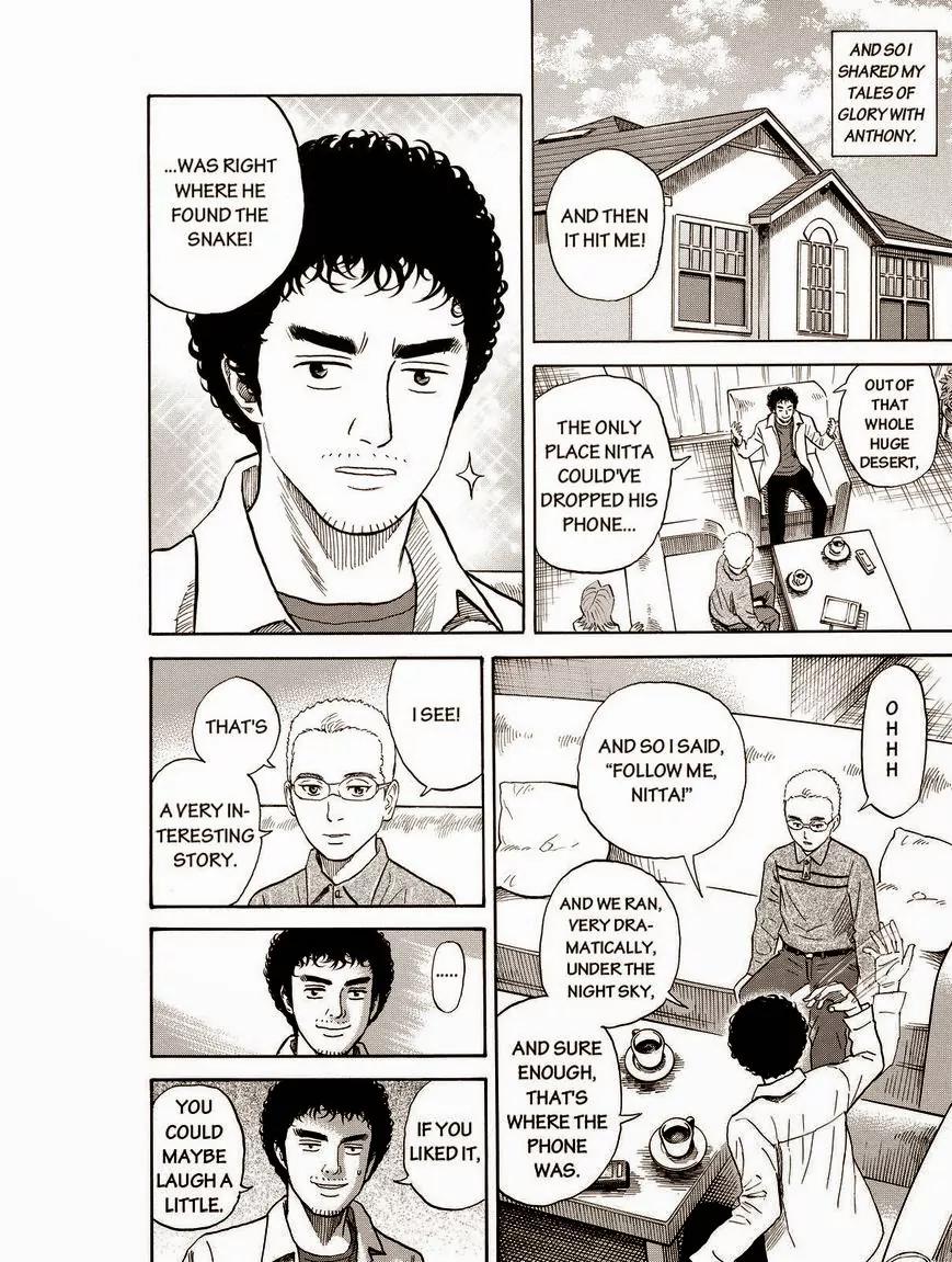 Uchuu Kyoudai Chapter 190 page 6 - Chapter 190: The "R" In Rick