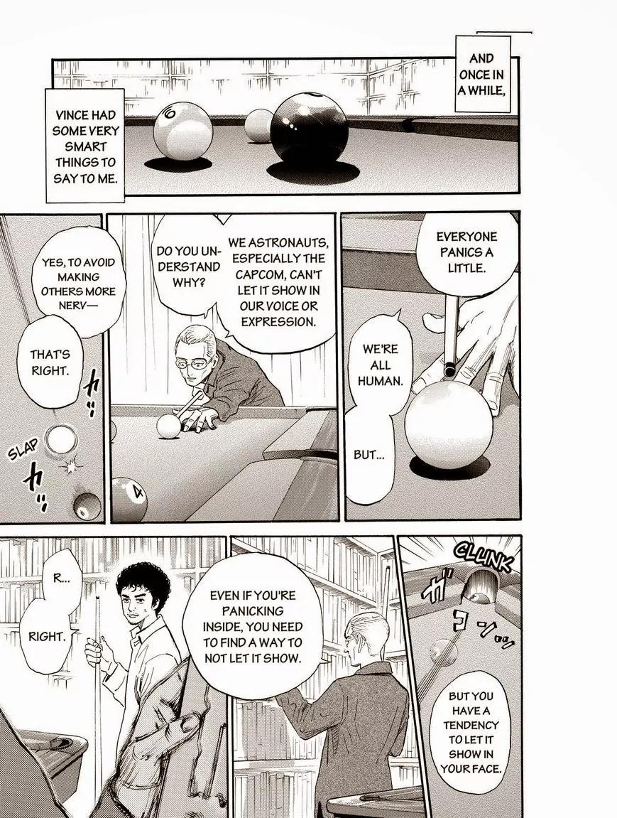 Uchuu Kyoudai Chapter 190 page 7 - Chapter 190: The "R" In Rick