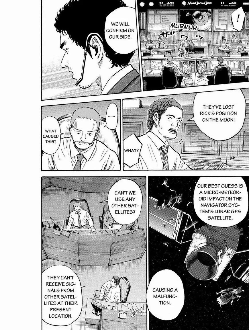 Uchuu Kyoudai Chapter 191 page 14 - Chapter 191: Before The Landing