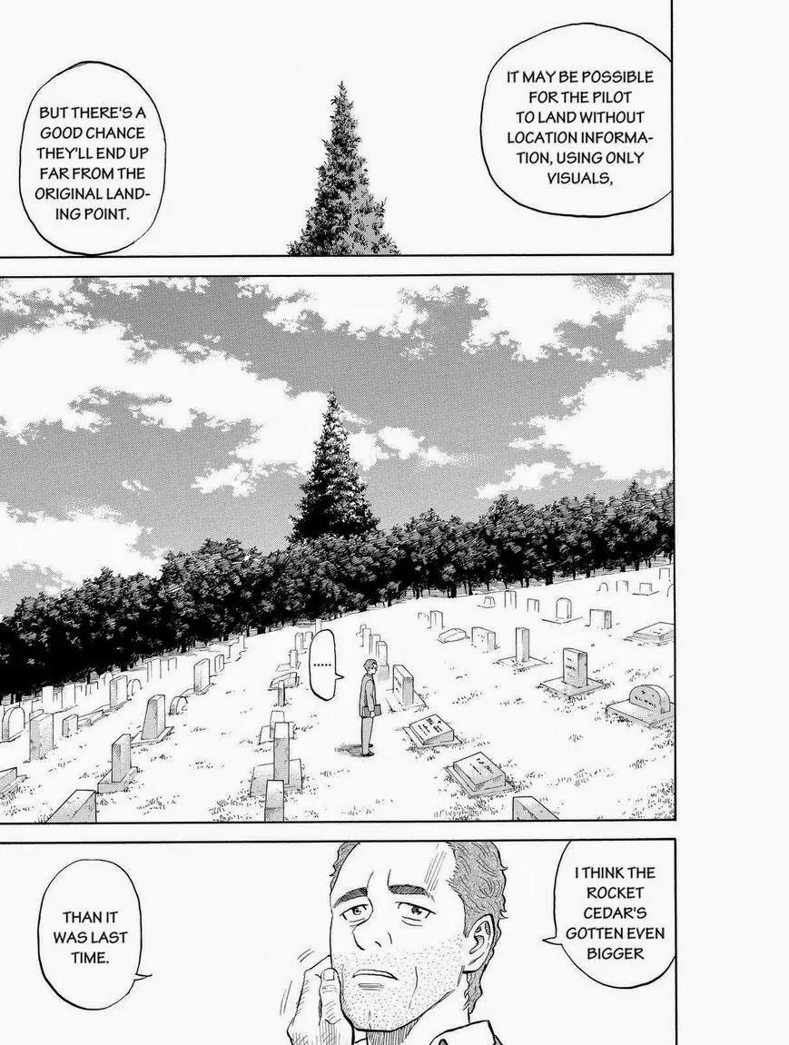Uchuu Kyoudai Chapter 191 page 15 - Chapter 191: Before The Landing